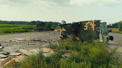 Залишки української бронетехніки Залишки української бронетехніки
