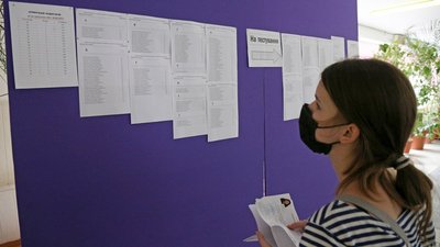10 червня в Україні пройде ЗНО з біології: що потрібно взяти із собою