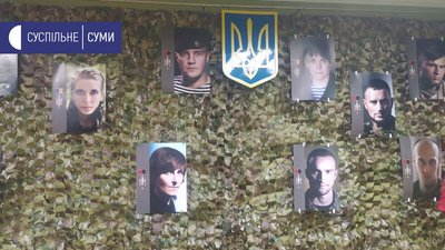 У Сумах презентували книгу з історіями про "Народних героїв" У Сумах презентували книгу з історіями про "Народних героїв"