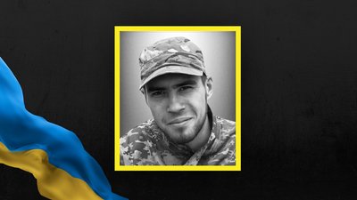 Віктор Кравець Віктор Кравець