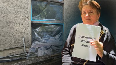 Влада Полтави та"GEM" відмовилися встановлювати вікна після обстрілу на провулку Токарному