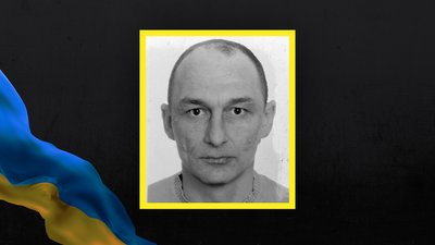 Від поранень помер військовий з Волині Віталій Пучковський