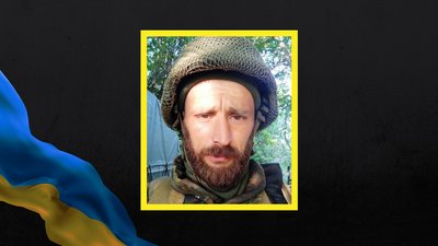 На Черкащині попрощались з розвідником, який загинув у бою на Харківщині