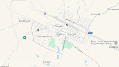 Лозова на Харківщині