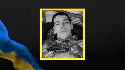 У Чкаловській громаді попрощалися з солдатом, який поліг на Бахмутському напрямку