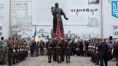 У Чернівцях попрощалися з загиблим на Сході військовим