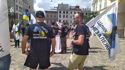 Акція під стінами Ратуші Акція під стінами Ратуші