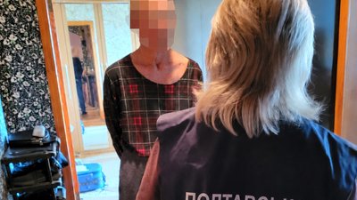 На Полтавщині керівнику ансамблю повідомили про підозру у сексуальних злочинах