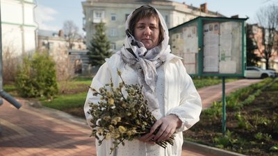 Наталія