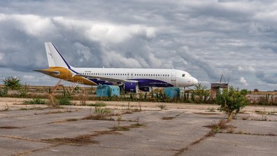 Реконструкція у вінницькому аеропорту. Перший етап робіт планують виконати до кінця 2022 року