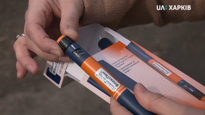 Інсулінозалежні звернулися до президента: як відреагував уряд