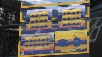 У Запоріжжі відбулося спецпогашення марки “Доброго вечора, ми з України" У Запоріжжі відбулося спецпогашення марки “Доброго вечора, ми з України"