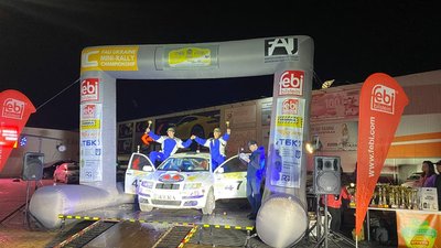 На Херсонщині відбувся чемпіонат України з ралі "Скіф" На Херсонщині відбувся чемпіонат України з ралі "Скіф"