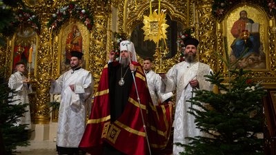 Різдво Епіфаній ПЦУ Михайлівський собор