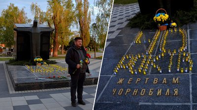 У Кропивницькому вшанували загиблих внаслідок аварії на Чорнобильській АЕС