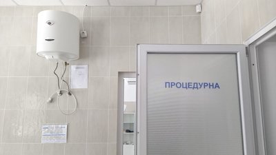 Амбулаторія у селі Ремезівці