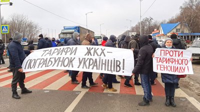 У Полтаві перекрили дорогу Київ-Харків У Полтаві перекрили дорогу Київ-Харків