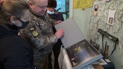 На Житомирщині презентували Книгу пам'яті загиблих учасників АТО/ООС з Чуднівщини На Житомирщині презентували Книгу пам'яті загиблих учасників АТО/ООС з Чуднівщини