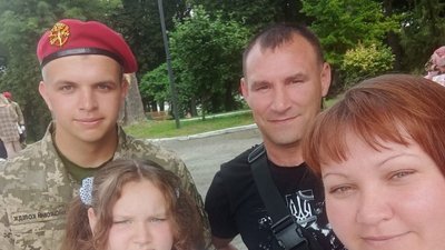 присяга присяга