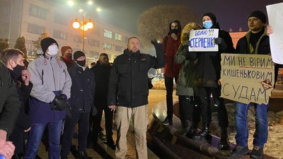 У Вінниці відбулась акція на підтримку Стерненка