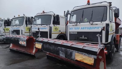 Техніка КП "ЕЛУ Автодоріг" Техніка КП "ЕЛУ Автодоріг"