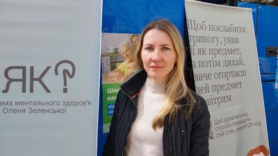 У Сумах всім охочим міряли рівень цукру і тиск