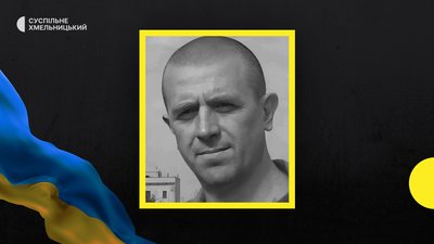 воїн Данайтис Хм воїн Данайтис Хм