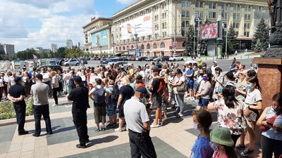 мітинг дистанційне навчання мітинг дистанційне навчання