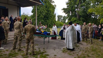 Прощання з військовим Прощання з військовим