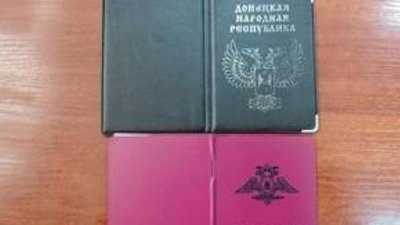 СБУ на Донеччині затримали бойовика батальйону "Сомалі"