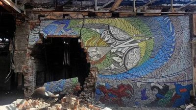 Частина мозаїки "Боривітер" вціліла в окупованому Маріуполі — міська рада