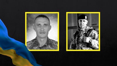 Прощання з загиблими бійцями на Чернігівщині 24 січня 2026 року