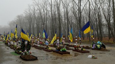 У Кропивницькому попрощались із Валентином Погрібним, який загинув під Бахмутом