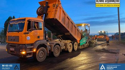 Два місяці ремонту кільцевої дороги у Харкові: на якому етапі роботи Два місяці ремонту кільцевої дороги у Харкові: на якому етапі роботи