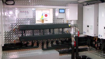 У дитсадку на Вінниччині тестують економну систему опалення У дитсадку на Вінниччині тестують економну систему опалення