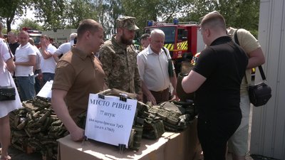 Військовим тероборони Рівненщини передали півтори тисячі турецьких бронежилетів