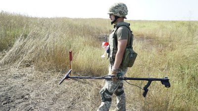 Розмінування Балаклійська громада Розмінування Балаклійська громада