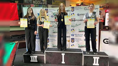 чемпіонат україни з більярду серед жінок 2024 кр ріг