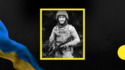 Військовослужбовець Микола Івасюк