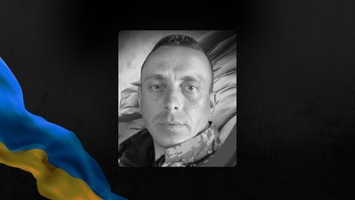 Сергій Петрович Куделя зі Шполи загинув