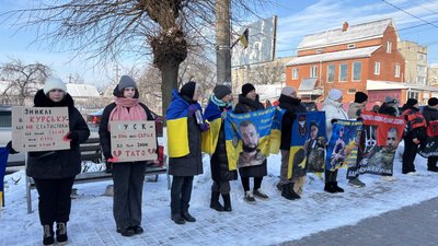 Акція на підтримку родин зниклих безвісти та військовополонених захисників