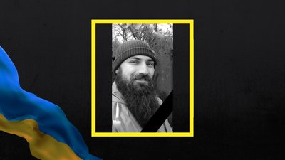 Максим Фещук, Володимир Семенов та Дмитро Рукас з Полтавщини загинули на війні Максим Фещук, Володимир Семенов та Дмитро Рукас з Полтавщини загинули на війні