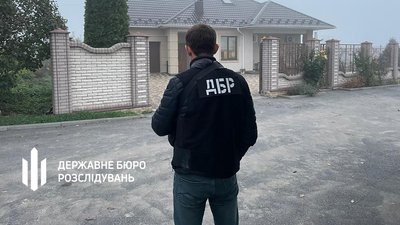 Заробляли понад 9 млн. грн в місяць: жителі Вінниччини продавали нелегальний алкоголь по всій Україні Заробляли понад 9 млн. грн в місяць: жителі Вінниччини продавали нелегальний алкоголь по всій Україні