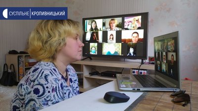 У Кропивницькому учасники англійського розмовного клубу спілкуються онлайн