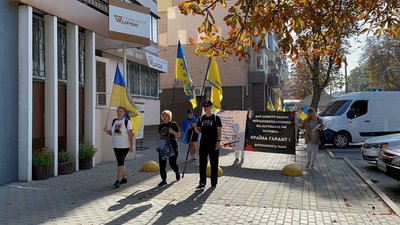 Сумні та життєствердні — 203 рік на Черкащині у фотографіях Суспільного Сумні та життєствердні — 203 рік на Черкащині у фотографіях Суспільного