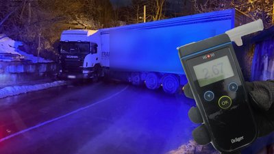 ДТП на вулиці Кривчицька Дорога