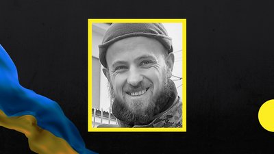 На Закарпатті прощатимуться із загиблим воїном Анатолієм Горським