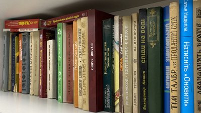 У полтавській книгарні за вільний донат можна придбати вживані книги: на що збирають волонтери У полтавській книгарні за вільний донат можна придбати вживані книги: на що збирають волонтери