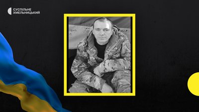 42-річний Руслан Бежевець помер 4 квітня від ран, отриманих внаслідок бойових дій. 42-річний Руслан Бежевець помер 4 квітня від ран, отриманих внаслідок бойових дій.