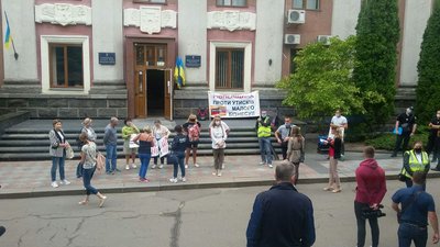 Мітинг Рівнерада Мітинг Рівнерада